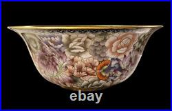 Beautiful Chinese Brass Cloisonne Bowl Bird & Flowers VERY LARGE Rare Size Mint