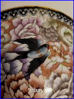 Beautiful Chinese Brass Cloisonne Bowl Bird & Flowers VERY LARGE Rare Size Mint
