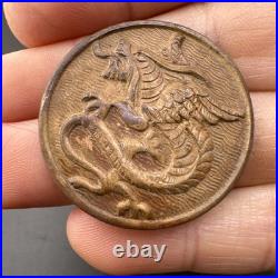 Button, 1st Punjab Regiment, 1922-1947 Very Rare