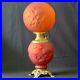 CUPID-AND-PSYCHE-Fostoria-Very-Rare-Antique-Oil-Lamp-ca-1900-Gorgeous-01-qnu