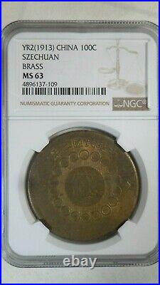 China Szechuan 100 Cash Brass, 1913, Y- 450a, NGC MS 63 Very Rare Condition