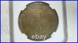 China Szechuan 100 Cash Brass, 1913, Y- 450a, NGC MS 63 Very Rare Condition