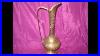 Demo-Of-A-Decorative-Brass-Vase-With-Detailed-Design-Made-In-India-What-It-Is-Worth-01-wvdj