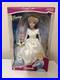 Disney-Doll-Princess-Cinderella-Bride-Porcelain-Brass-Key-Very-Rare-NIB-Vintage-01-puxt