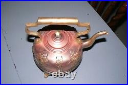 EXT RARE 1730s VERY SMALL TEA KETTLE OF COPPER BRASS FLORAL DECORATION S MARK
