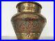 Eastern-Arabic-Islamic-bowl-is-very-rare-Museum-rarity-18-19-centur-01-hyxe