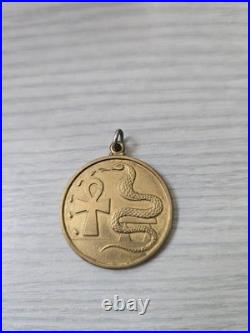 Egyptian Serpent Ankh Medallion Brass Made In England Very Rare