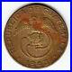 GUATEMALA-2-centavos-1943-KM252-Brass-2-year-type-KEY-date-HIGH-grade-VERY-RARE-01-ntl