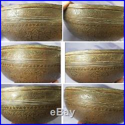 Islamic timurid very old rare brass bowl wonderfull heart toching inscription