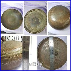 Islamic timurid very old rare brass bowl wonderfull heart toching inscription