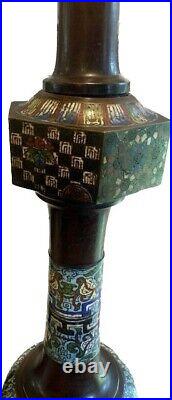 Japanese Champlevé enamel and brass dragon floor lamp (very rare)