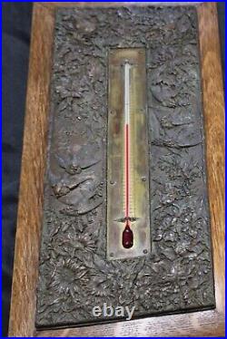LRG Very Rare Authentic Antique Tiffany & Company Ornate Brass/Wood Thermometer