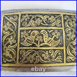 Magnificent Ancient Persian Ornate Steel & Inlaid Brass Belt Buckle -Very Rare
