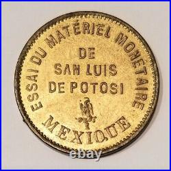 Mexico 25 Centavos 1885 Pattern/ Trial San Luis Potosi VERY RARE
