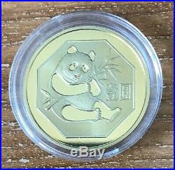 O12 China PRC 1983 Brass Panda OMP Mint Cond! Very RARE