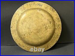 Old Vintage Very Rare Brass Islamic Talisman Engraved Quran Mosque Plate