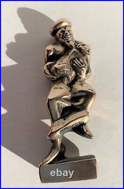 Oppenheim (20th Century)Very Rare Beautiful Judaica Bronze Brass Small Sculpture