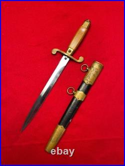 Original Very Rare Soviet Air Force Officers Dagger witch Scabbard 57