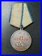 Original-Ww2-Soviet-Ussr-Medal-For-Bravery-honor-Valor-13-449-Very-Rare-01-mtqd