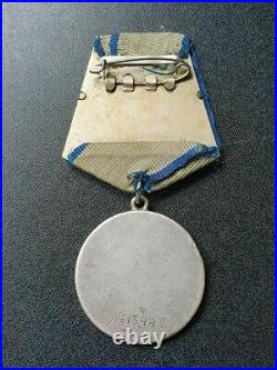 Original Ww2 Soviet Ussr Medal For Bravery (honor, Valor) #13,449, Very Rare