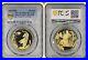 PCGS-PR67-1986-China-God-of-Longevity-with-Tiger-Crane-Brass-medal-very-rare-01-hab