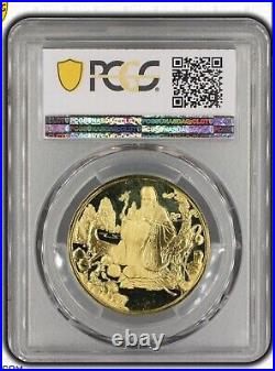 PCGS PR67 1986 China God of Longevity with Tiger Crane Brass medal very rare