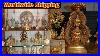 Part-1-Very-Rare-Brass-Bronz-Copper-Home-Decor-Items-God-Idoles-Home-Decoratives-Vasthu-Related-Item-01-plm