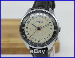 RAKETA Antarctic 24 hours VERY Rare Mechanical Men's Wristwatch polar 2623H WT01