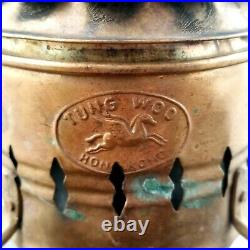 RARE Antique TUNG WOO Brass ONION Lantern Original Patina in Very Good Condition