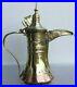 RARE-very-old-NIZWA-29cm-Antique-copper-brass-Dallah-islamic-Coffee-Pot-Bedouin-01-otwz