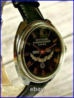 Raketa watch Vintage soviet mechanical wrist mens shockproof USSR very rare