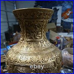Resin Over Brass Vase-large, 19-very Detailed-rare-great Color-super Unique