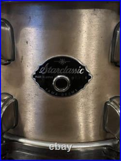 Tama Starclassic Bell Brass Snare Drum. Very Rare! SLS1465H 14x6.5