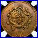 Token-ND-1930-Wealth-Longevity-Republic-Of-China-NGC-MS61-Very-Rare-01-qp