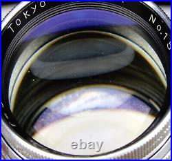 Tokyo Opt. Co. 5cm f1.5 Simlar Leica SM #151549. Very Rare