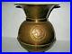VERY-OLD-RARE-SPITTOON-HAVANA-CIGAR-Vintage-Brass-Copper-All-Famous-5-Cents-01-qp