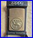 VERY-RARE-60th-ANN-1932-1992-CAMEL-BRASS-ZIPPO-LIGHTER-NEW-IN-BOX-01-cas