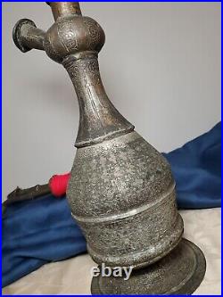 VERY RARE Antique Etched Brass Hookah Pipe 21 Tall with Attachments