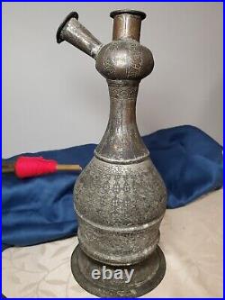 VERY RARE Antique Etched Brass Hookah Pipe 21 Tall with Attachments