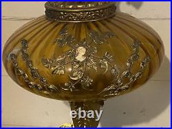 VERY RARE MCM EF/EF Ind. Amber & Brass Leaf Lamp WithCarved Cameo Insert 25 1/2T