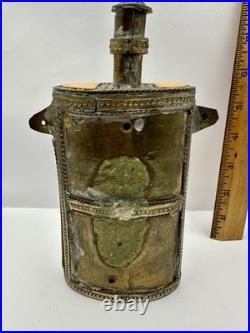 VERY RARE Moroccan Brass Berber Tribal Flask Gunpowder Or Perfume Inlayed