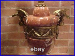 VERY RARE PAIR OF ANTIQUE FRENCH ROUGE MARBLE & BRASS LAMPS, URN FORM 75 years