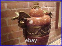VERY RARE PAIR OF ANTIQUE FRENCH ROUGE MARBLE & BRASS LAMPS, URN FORM 75 years
