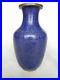 VERY-RARE-Patterned-Antique-Cobalt-Blue-Chinese-Cloisonne-Vase-01-ilxl