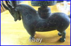 VERY RARE cast east Asian bronze/brass incense burner mythical horned beast