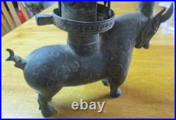 VERY RARE cast east Asian bronze/brass incense burner mythical horned beast