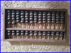VINTAGE CHINESE ABACUS 105 Beads wood brass with Chinese symbols very rare find