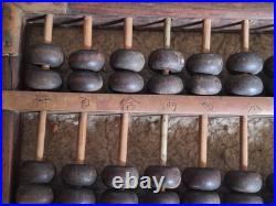 VINTAGE CHINESE ABACUS 105 Beads wood brass with Chinese symbols very rare find