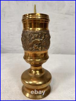 VTG Solid Brass Cathedral Alter Candle Pillars with Carved Birds VERY RARE 8.5