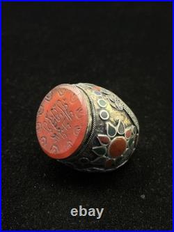 Very Beautiful Silver Rare Old Ring With Islamic Writing On Agate Stone